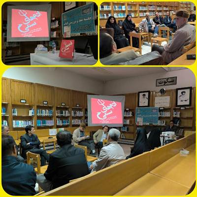 اخبار و اطلاعیه