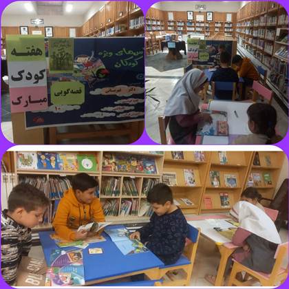 اخبار و اطلاعیه